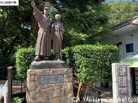 伊豆の踊子いずのおどりこ(静岡県伊豆市湯ケ島)